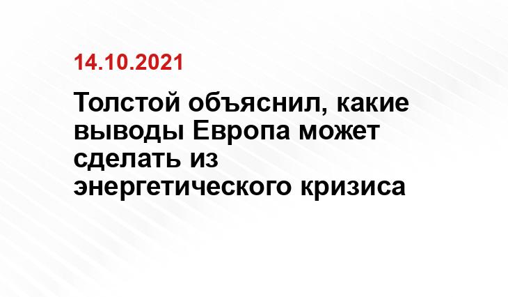 tvc.ru