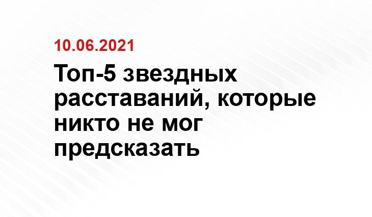 plus-one.ru