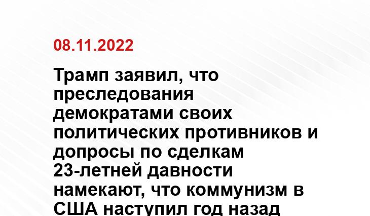 mirtesen.ru