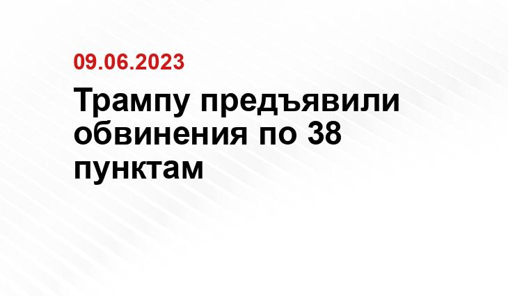 Официальный сайт президента Российской Федерации kremlin.ru