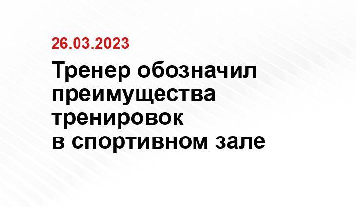 ИА SM-News