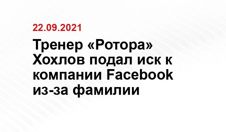 irbis.spb.ru