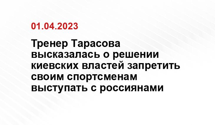 ИА SM News Екатеринбург