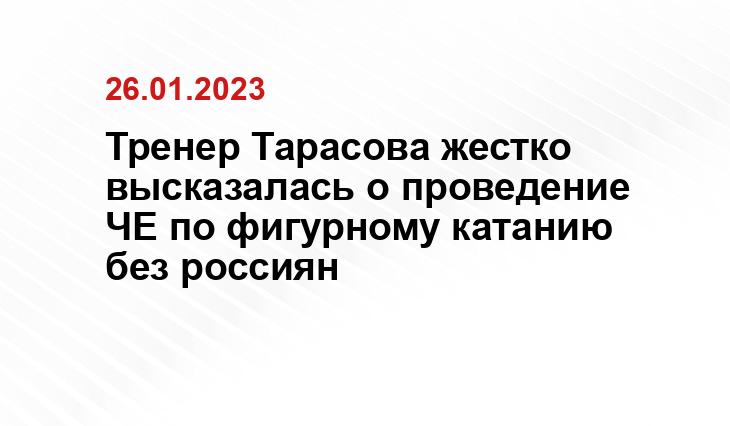 ria.ru