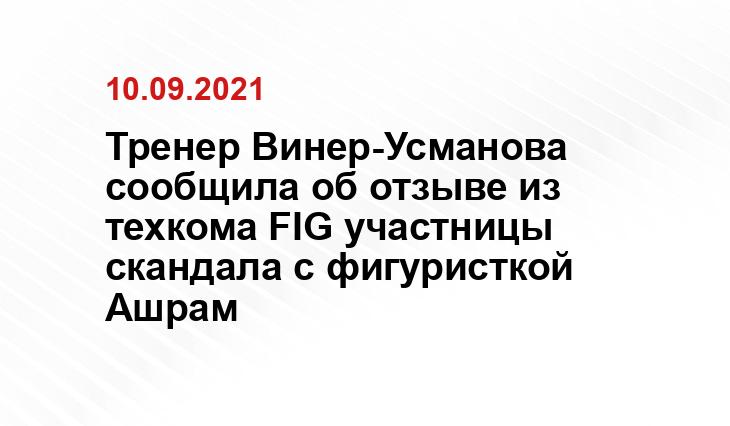 cska.ru