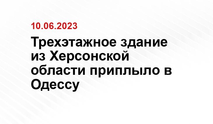 ИА SM News Екатеринбург
