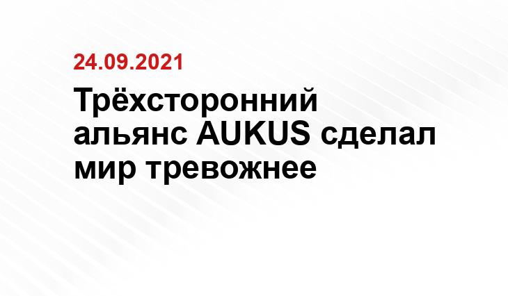 vk-smi.ru