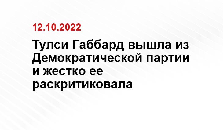 rbk.ru