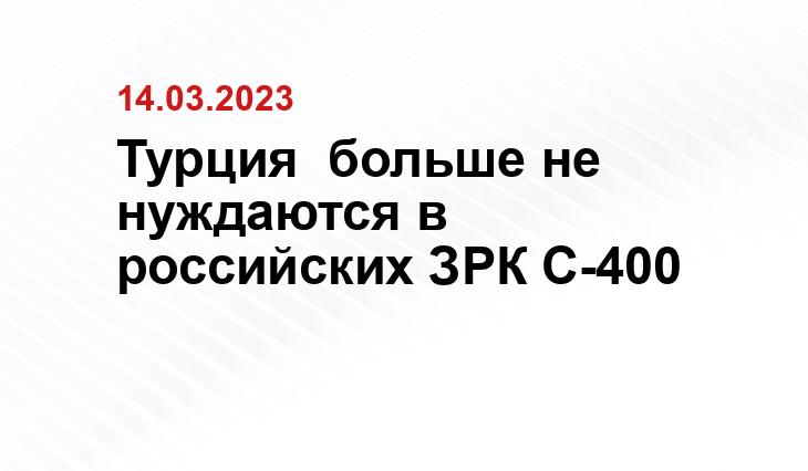 ИА SM-News