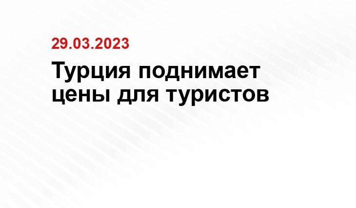 Собственное ИА SM-News