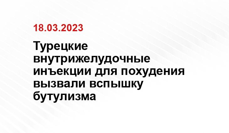 ИА SM-News