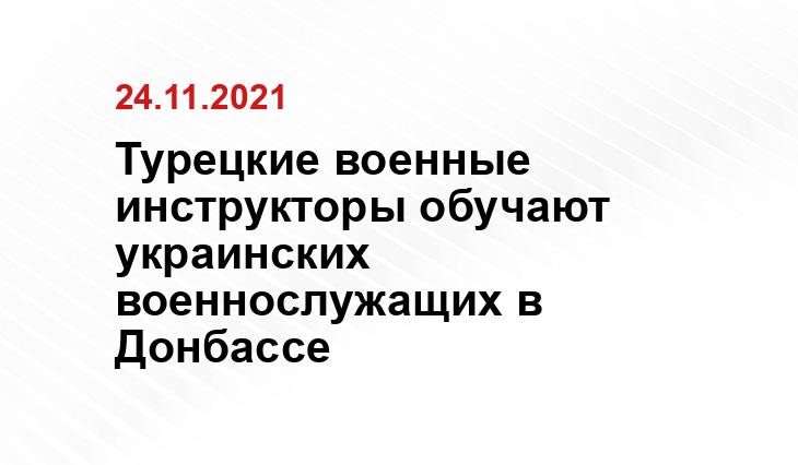 glavnoe24.ru