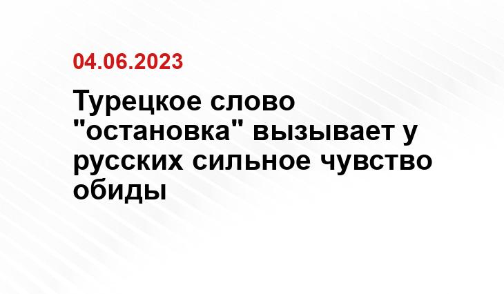 ИА SM-News