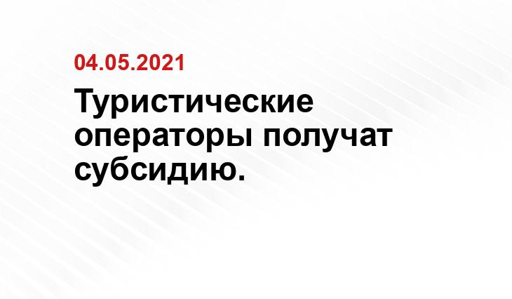 goodfon.ru