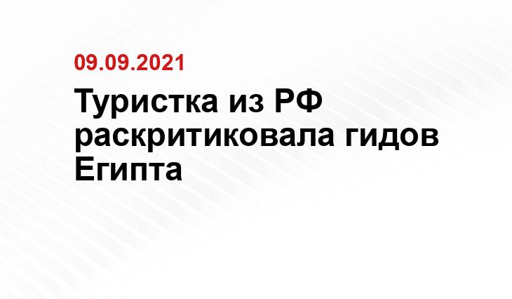 news.obozrevatel.com