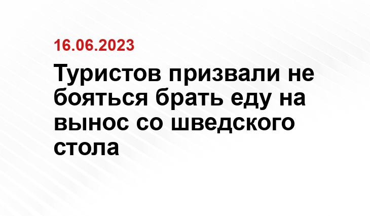 ИА SM News Екатеринбург