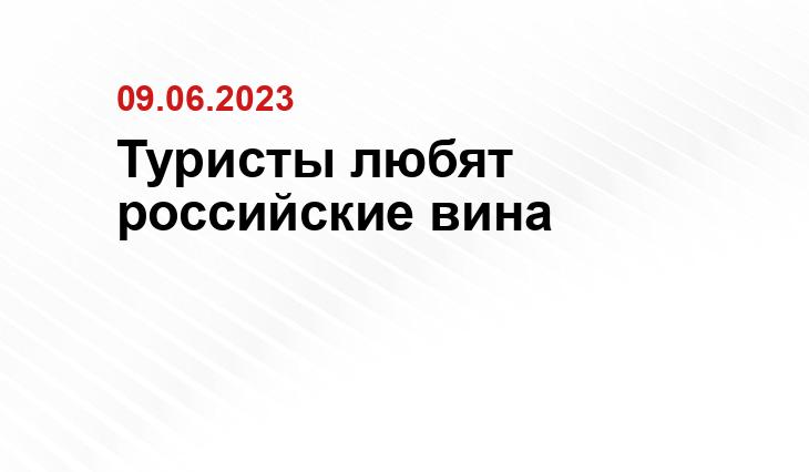 ИА SM-News