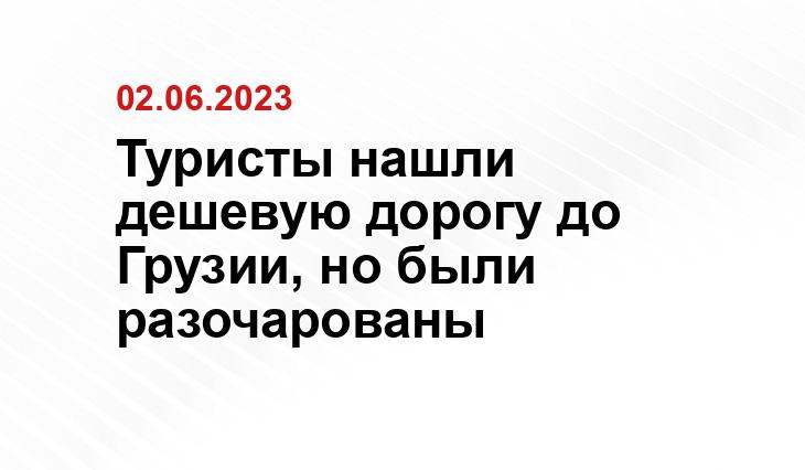 ИА SM-News