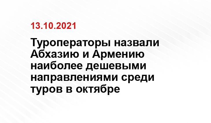 Яндекс.Дзен