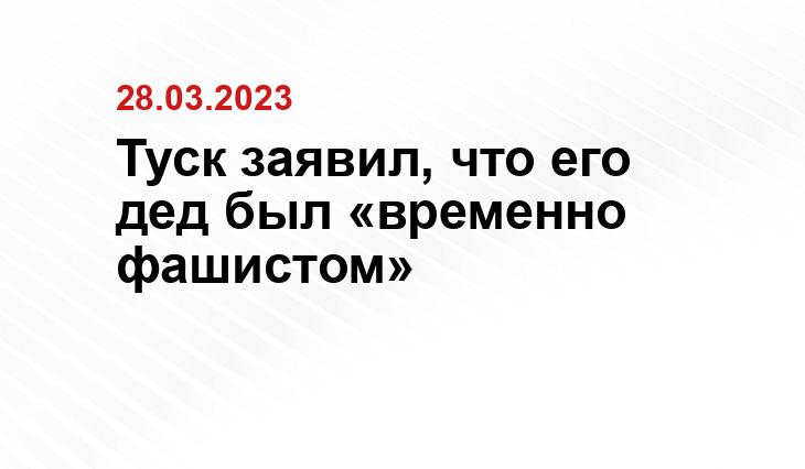 ИА SM-News