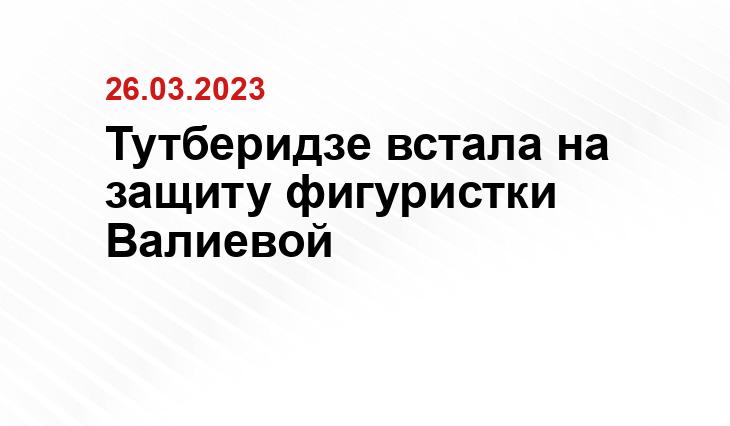 ИА SM-News