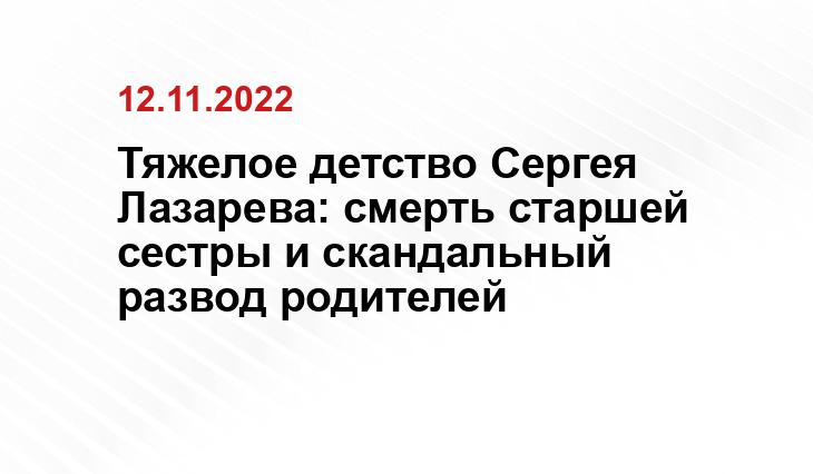like-cool.ru