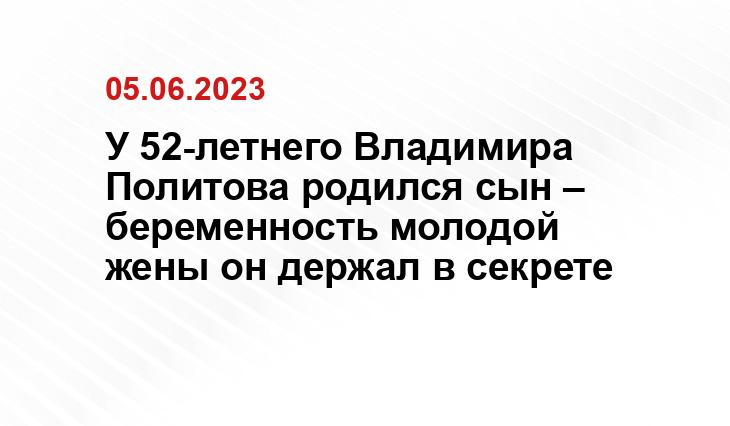 ИА SM-News