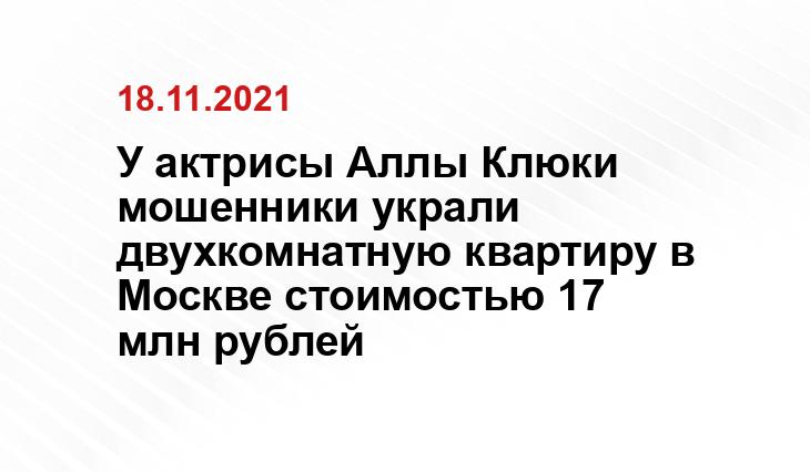 tvcenter.ru
