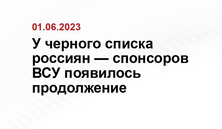 Официальный сайт Минобороны Украины www.mil.gov.ua