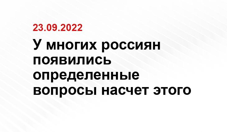 ptoday.ru