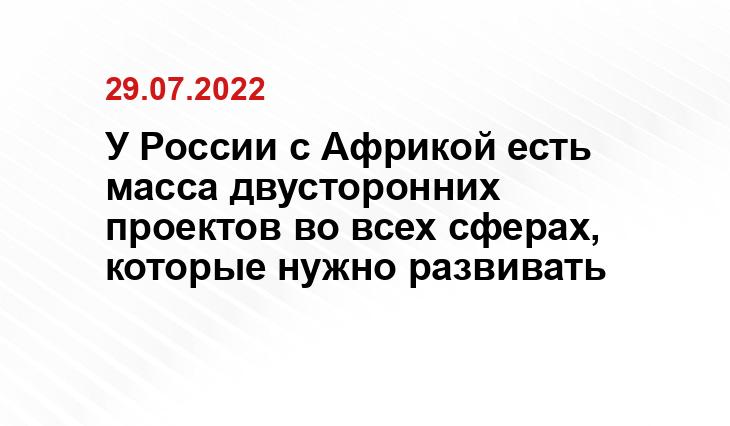 mirtesen.ru
