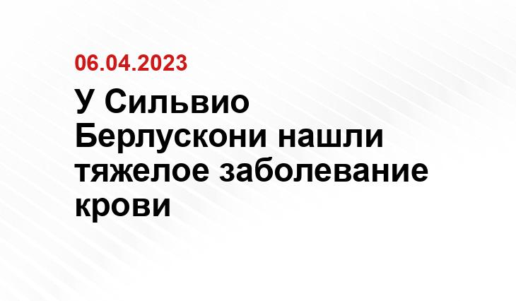 Официальный сайт президента Российской Федерации kremlin.ru