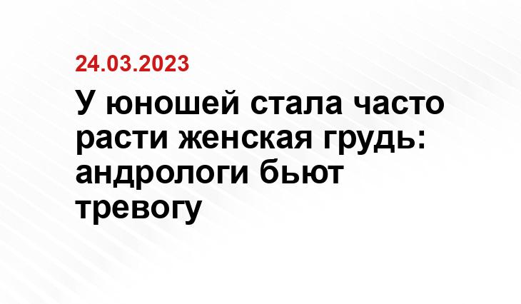 ИА SM-News