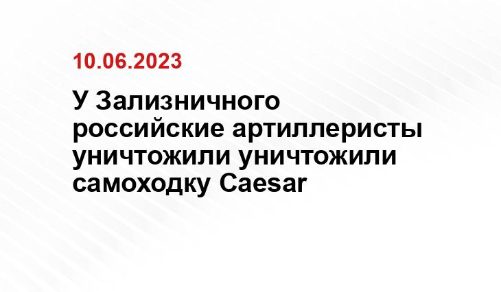 Официальный сайт Министерства обороны ФРГ www.bundeswehr.de ›