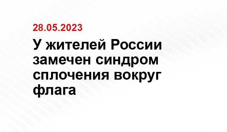 ИА SM-News