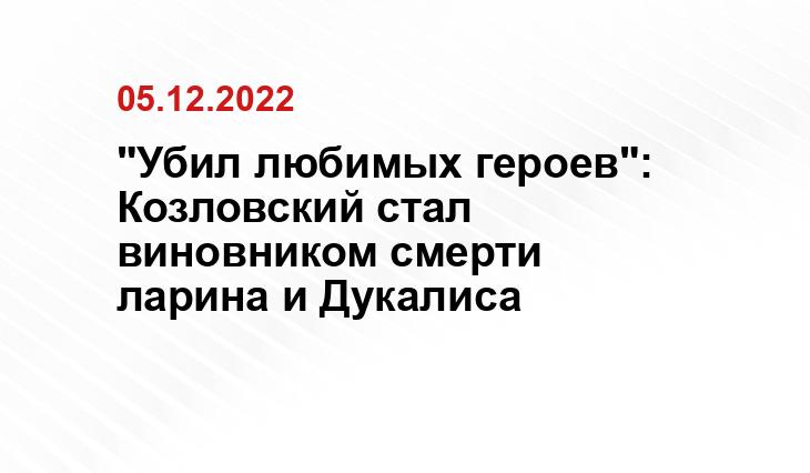 onedio.ru