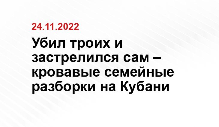 iz.ru