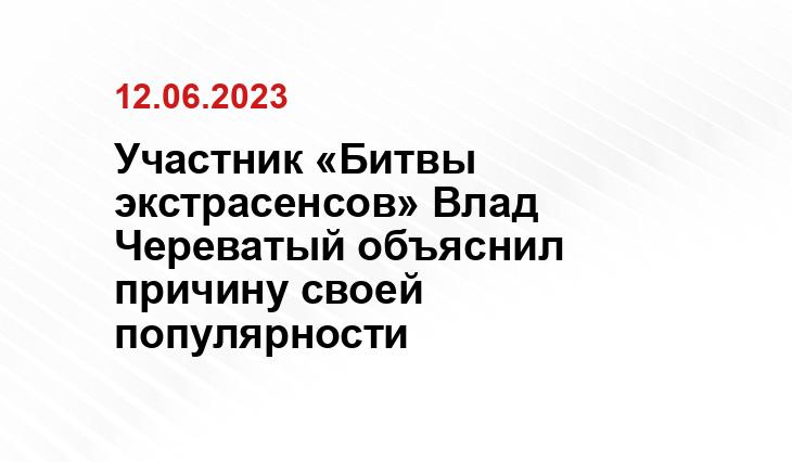 ИА SM-News