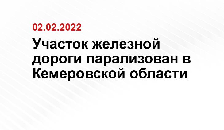 Visti.ru