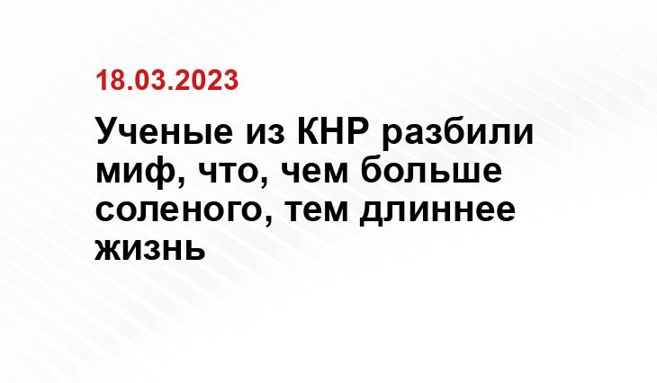 ИА SM-News