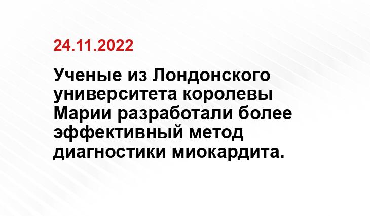 gazeta.ru