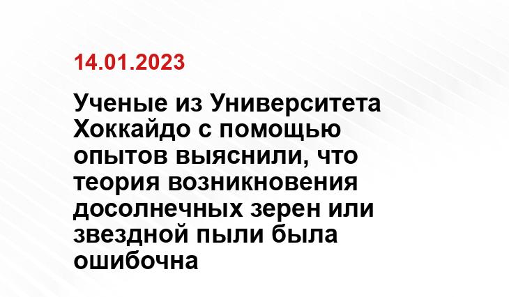 ru.wikipedia.org