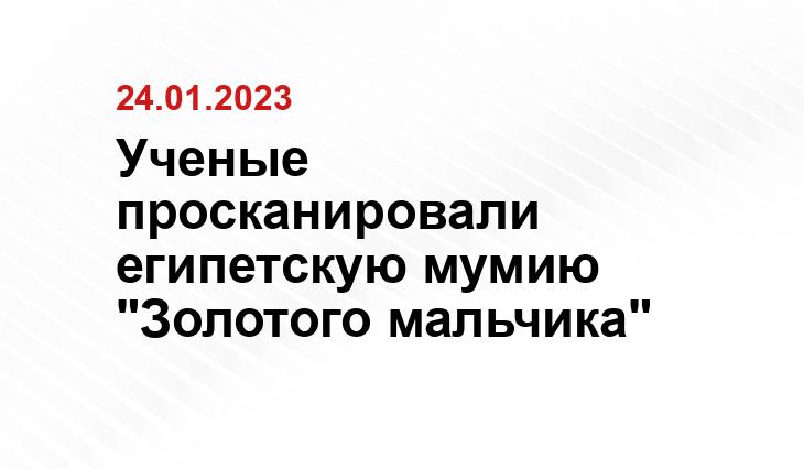 mk.ru