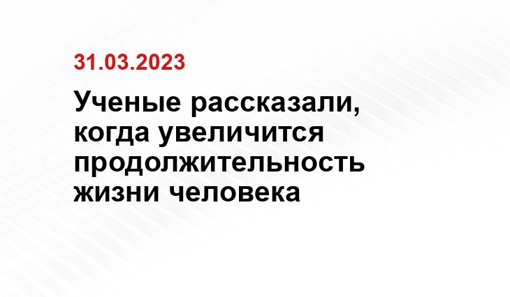 ООО «СДК»