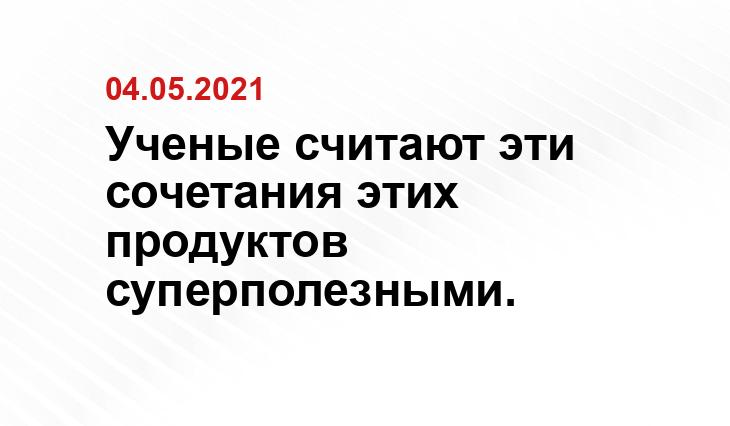 meinfo.ru