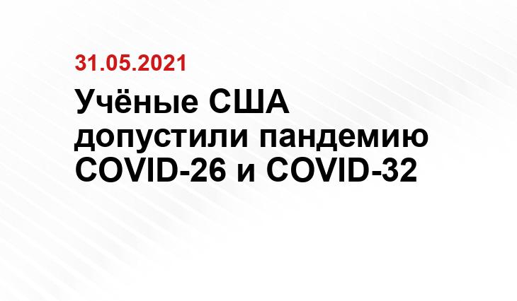 ria.ru