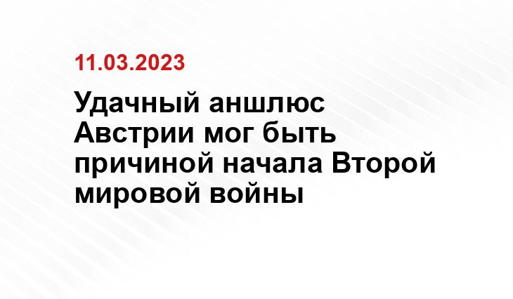 ИА SM-News