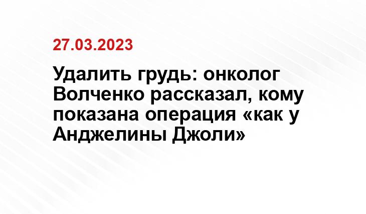 ИА SM-News
