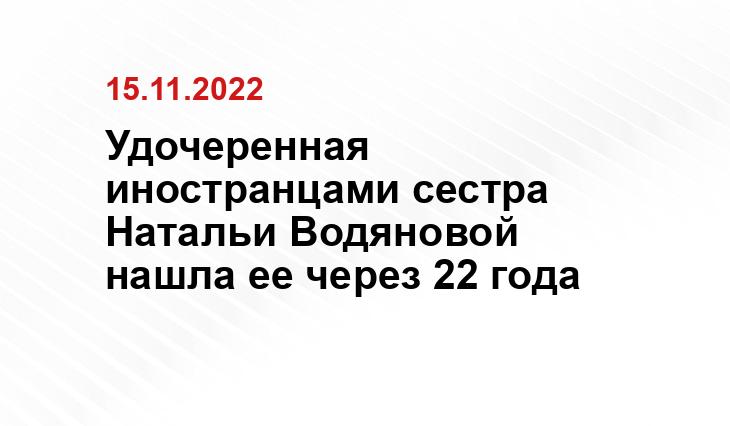 mk.ru