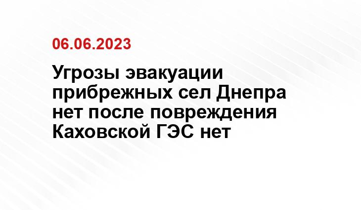 Официальный сайт Минобороны Украины www.mil.gov.ua